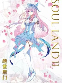 51吃瓜台北娜娜魅魔