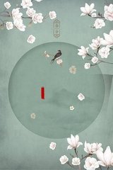 天美麻花星空九一麻花