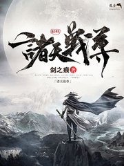 乖 把腿张开我会轻一点的